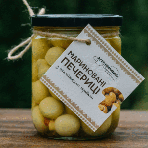 Мариновані шампіньйони з італійськими травами