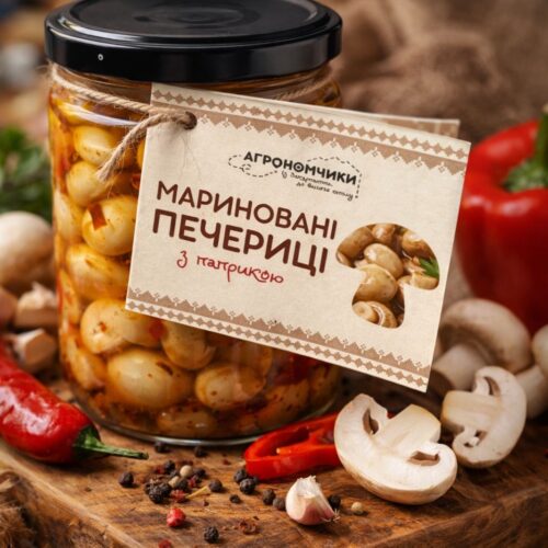 Мариновані печериці з паприкою